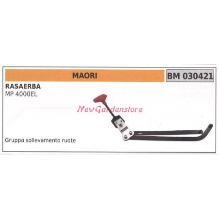 Gruppo sollevatore ruote MAORI rasaerba tosaerba tagliaerba MP 400EL 030421 | NewgardenParts.com