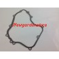 Guarnizione ORIGINALE KAWASAKI PA420A 11060-2482