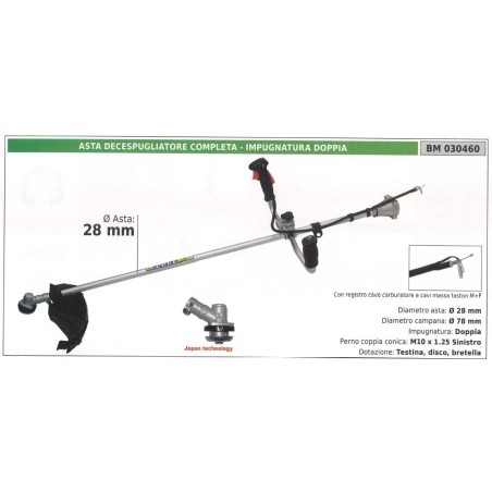 Asta decespugliatore completa impugnatura doppia 030460 | NewgardenParts.com