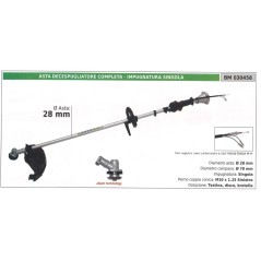 Asta decespugliatore completa impugnatura singola 030458 | NewgardenParts.com