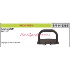 Impugnatura anteriore PROGREEN tagliasiepe PG 550D 046393 | NewgardenParts.com