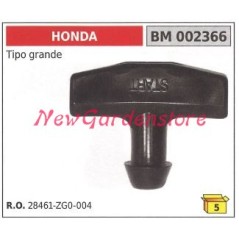 HONDA starter handle, large type 002366