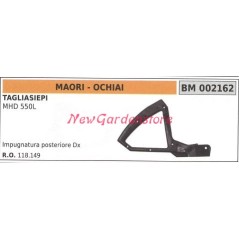 Impugnatura posteriore dx MAORI tagliasiepe MHD 550L 002162 | NewgardenParts.com