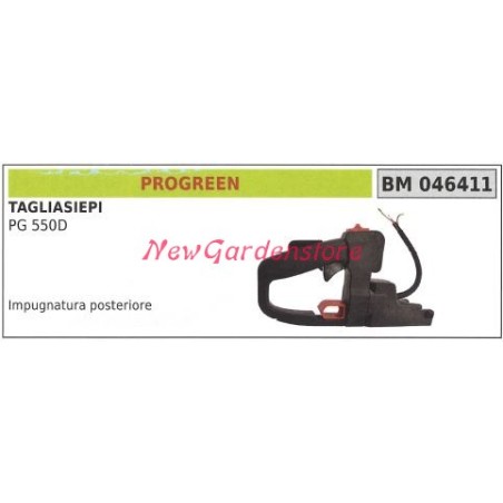 Impugnatura posteriore PROGREEN tagliasiepe PG 550D 046411 | NewgardenParts.com