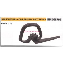 Impugnatura singola NEWGARDENSTORE decespugliatore 028791