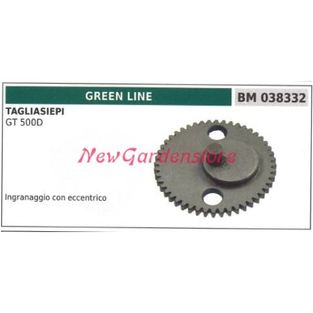 Ingranaggio con eccentrico GREENLINE tagliasiepe GT 500D 038332 | NewgardenParts.com