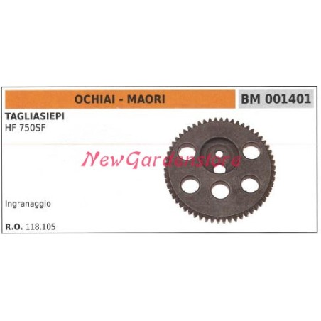 Ingranaggio MAORI tagliasiepe HF 750SF 001401 | NewgardenParts.com