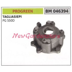 Ingranaggio PROGREEN tagliasiepe PG 550D 046394 | NewgardenParts.com