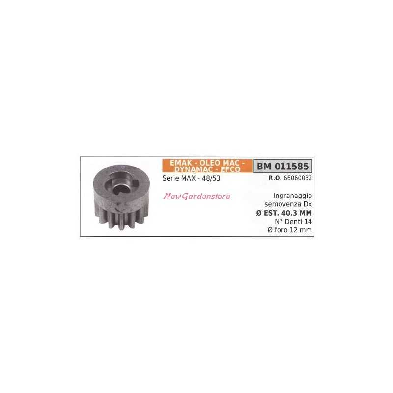 Self-propeller gear wheel RIGHT EMAK lawn mower MAX series 011585
