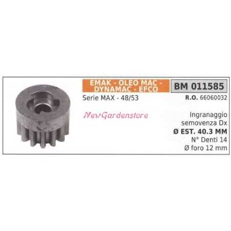 Self-propeller gear wheel RIGHT EMAK lawn mower MAX series 011585 | NewgardenParts.com