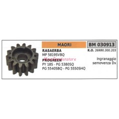 Ingranaggio semovenza DX MAORI rasaerba tosaerba tagliaerba MP 5819SVBQ 030913 | NewgardenParts.com