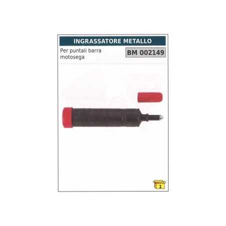 Graisseur en métal pour guide-chaîne code 002149 | NewgardenParts.com
