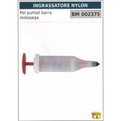 Graisseur en nylon pour embouts de guide-chaîne code 002375 | NewgardenParts.com