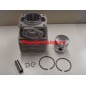 KIT Cylindre à piston G4K compatible avec débroussailleuse ZENOAH 395119 40mm