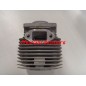 KIT Cylindre à piston G4K compatible avec débroussailleuse ZENOAH 395119 40mm