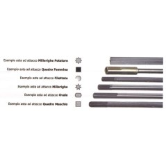 Interior transmission shaft UNIVERSAL 004561