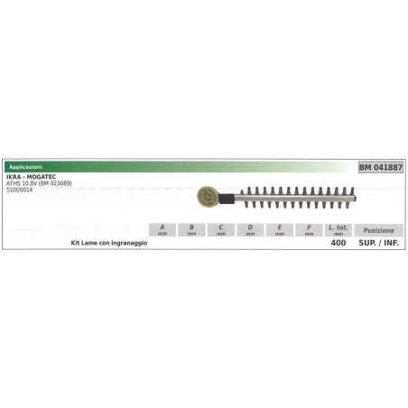 Lower / upper blade kit IKRA hedge trimmer ATHS 10.8V 041887 | NewgardenParts.com