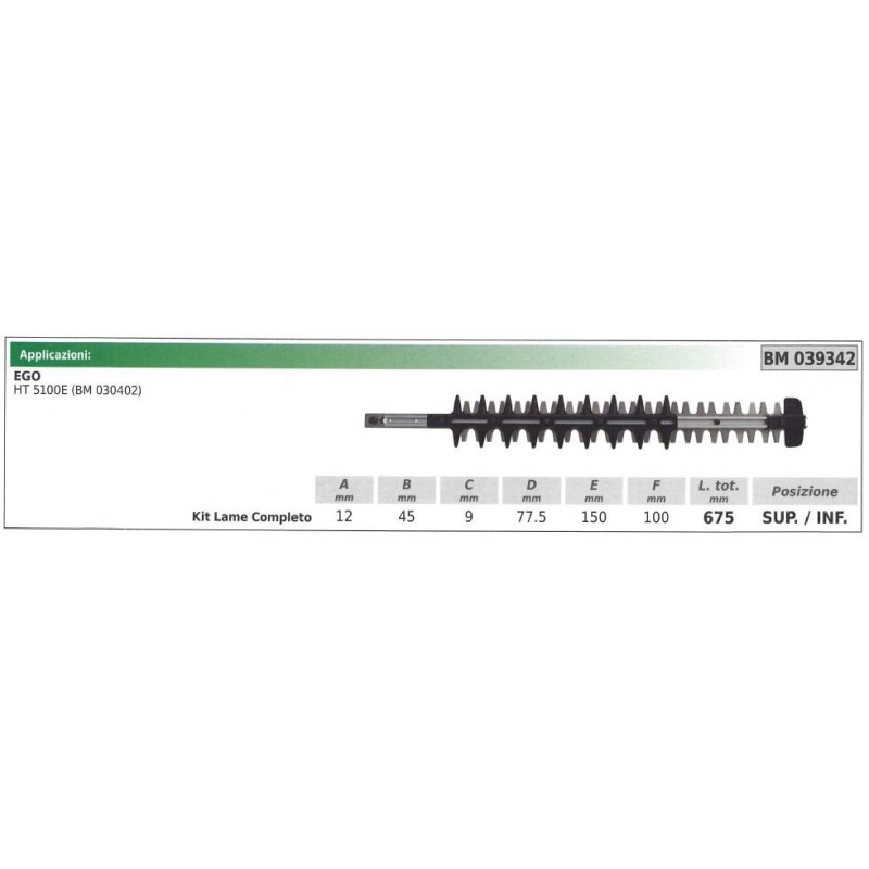 KIT Lama superiore / inferiore EGO tagliasiepe HT 5100E 039342