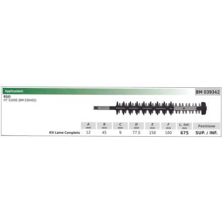 KIT Ober- / Untermesser EGO Heckenschere HT 5100E 039342 | NewgardenParts.com