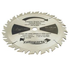 Compatible cuchilla desbrozadora 250 mm diámetro interior 25,4 mm | NewgardenParts.com