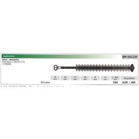 Lower / upper blade IKRA hedge trimmer AHS 6024 Li 041239 | NewgardenParts.com