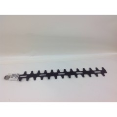 Upper / lower blade PROGREEN hedge trimmer PG 33 046329 | NewgardenParts.com