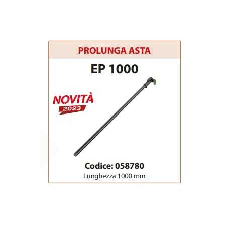 Extension attachment 100 cm EGO EP 1000 for telescopic pruner | NewgardenParts.com