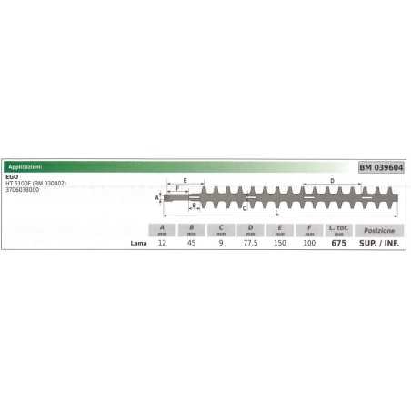 Lame supérieure / inférieure Taille-haie EGO HT 5100E 039604 | NewgardenParts.com