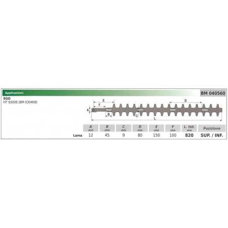 Lame supérieure / inférieure Taille-haie EGO HT 6500E 040560 | NewgardenParts.com