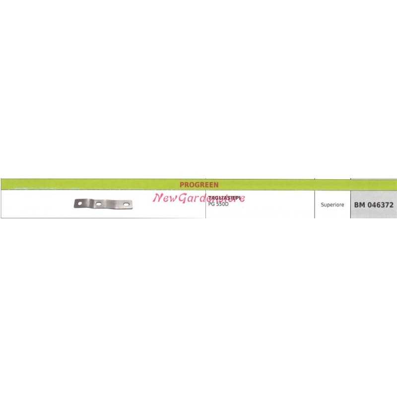 PROGREEN upper blade PG 550D hedge trimmer 046372