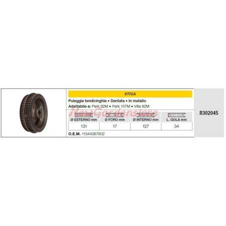 Belt pulley STIGA lawn tractor mower PARK 92M R302045 | NewgardenParts.com