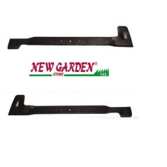 Lawn tractor blade mower mower 150103 dx 150104 sx AGS D0225 D0226 | NewgardenParts.com