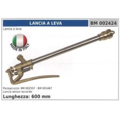 Spraying lever lance 600mm without coupling | NewgardenParts.com