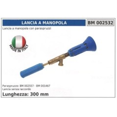 Handhebel-Bewässerungsspritzlanze 300mm mit Spritzschutz | NewgardenParts.com