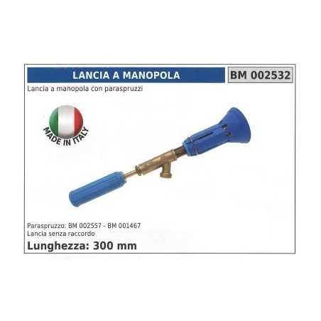 Hand lever irrigation spray lance 300mm with splash guard | NewgardenParts.com