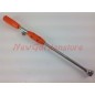Adjustable lance for sprayer 3WZ6F KASEI 3WZ-4.17 370062