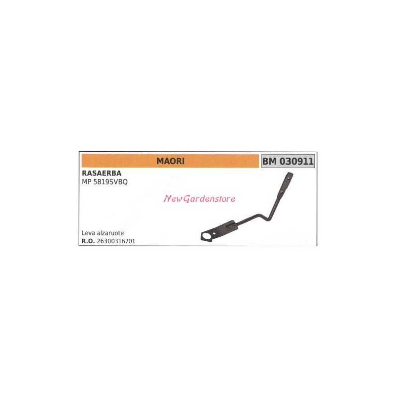 MAORI lawnmower mower height adjustment lever MP5819SVBQ 030911