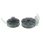 BOBINE DE LIGNE DE COUPE-BORD RIF 1606892 COMPATIBLE GARDENA