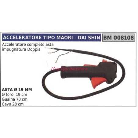 Poignée d'accélérateur pour débroussailleuse MAORI 008108 | NewgardenParts.com