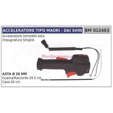 Poignée d'accélérateur débroussailleuse MAORI 012463 | NewgardenParts.com