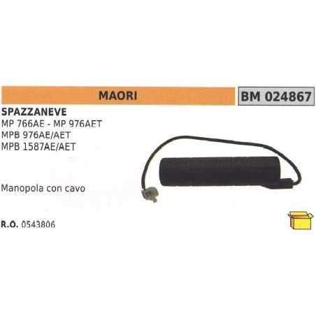 Manopola con cavo spazzaneve MAORI per MP 766AE - MP 976AET - MPB 976AE/AET | NewgardenParts.com