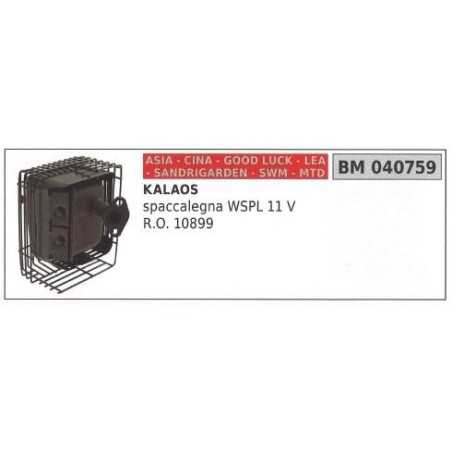 Silencieux CINA kalaos splitter WSPL 11 V 040759 | NewgardenParts.com