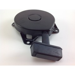 Inbetriebnahme ASPERA Rasenmähermotor Rasenmäher H 25 40 LAV TVS 590706 | NewgardenParts.com