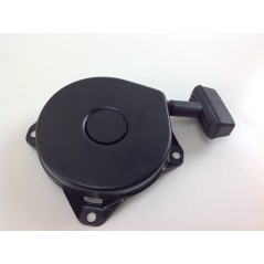 Inbetriebnahme ASPERA Rasenmähermotor Rasenmäher H 25 40 LAV TVS 590706 | NewgardenParts.com