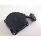 Inbetriebnahme ASPERA Rasenmähermotor Rasenmäher H 25 40 LAV TVS 590706