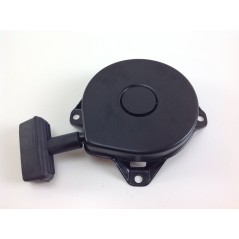 Inbetriebnahme ASPERA Rasenmähermotor Rasenmäher H 25 40 LAV TVS 590706 | NewgardenParts.com