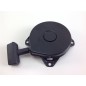 Inbetriebnahme ASPERA Rasenmähermotor Rasenmäher H 25 40 LAV TVS 590706