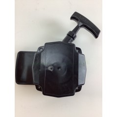 Messa in moto avviatore autoavvolgente ATTILA soffiatore AEB 900 028195 | NewgardenParts.com