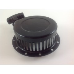 Motorstarter Rücklaufstarter YANMAR L48 ZANETTI ZDM70 714250 | NewgardenParts.com