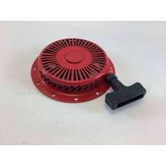 KUBOTA Selbstfahrer Anlasser GS 160 013465 | NewgardenParts.com